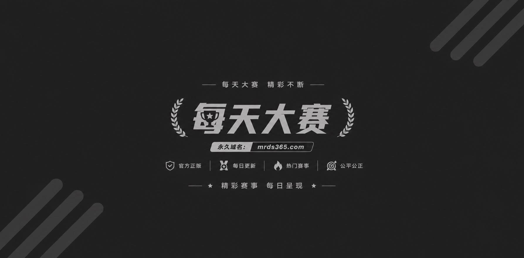 AI短剧《星之梦魇》1 AI短剧《星之梦魇》1
